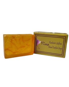 Saffron Soap - Hand Crafted Kashmiri Saffron Soap 100GM